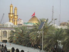 Rawzah Husainiyah